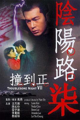 小明天天看成人免费看
